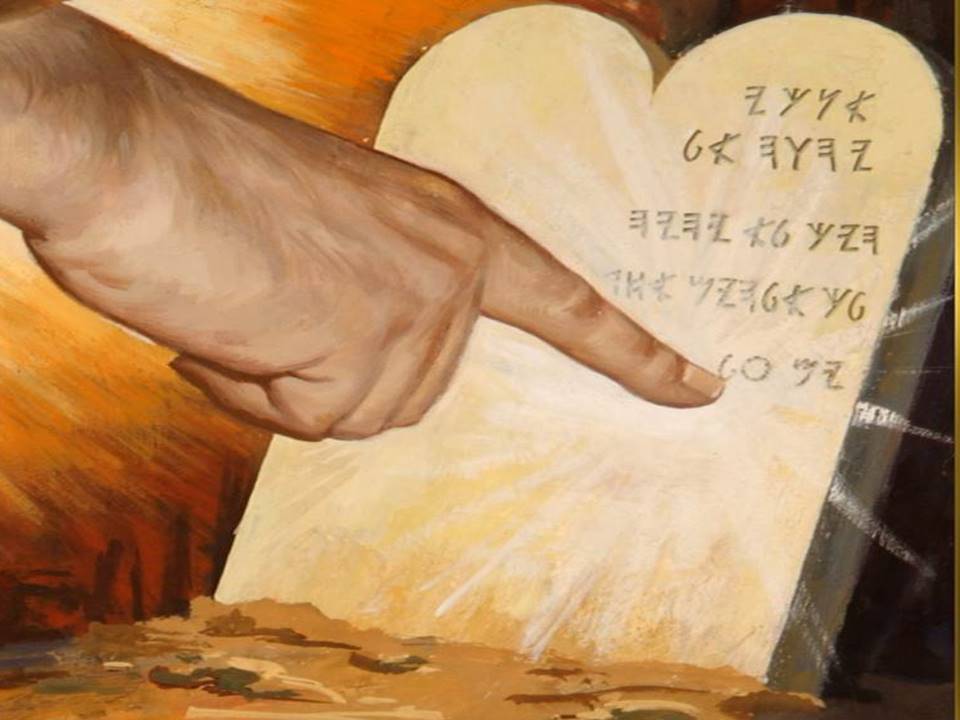 The Ten Commandments